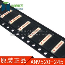 AN9520-245 RAINSUN 2.4Gȫ���쾀 �{���쾀9mm�����մ��NƬWIFI