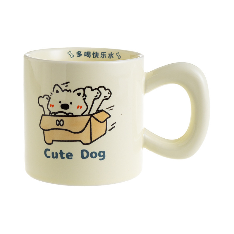可爱奶fufu马克杯高颜值轻奢陶瓷杯家用喝水杯咖啡杯学生情侣杯子|undefined