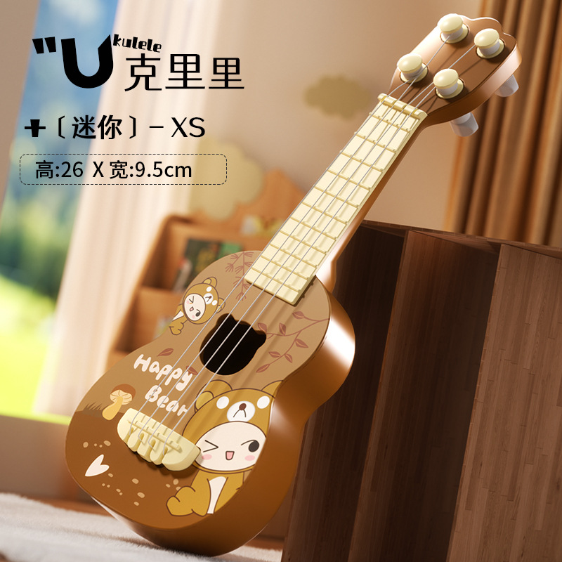 Fábrica de simulación directa ukelele de simulación de los niños guitarra puede jugar iluminación instrumento musical educativo Juguete musical