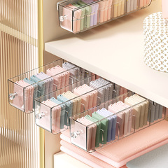 下着収納ケース靴下下着整理ケース透明壁掛け引き出し式家庭用たんす仕切り神器三合一
