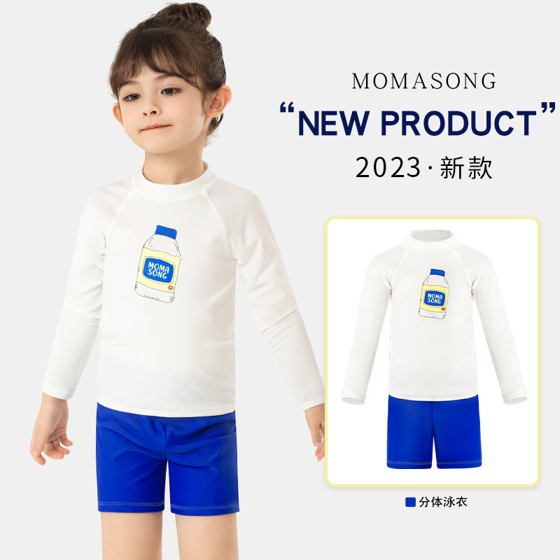Children's swimwear