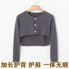 德绒护肩膀坎肩睡觉男女月子产妇肩周防寒中老年长袖肩颈保暖空调