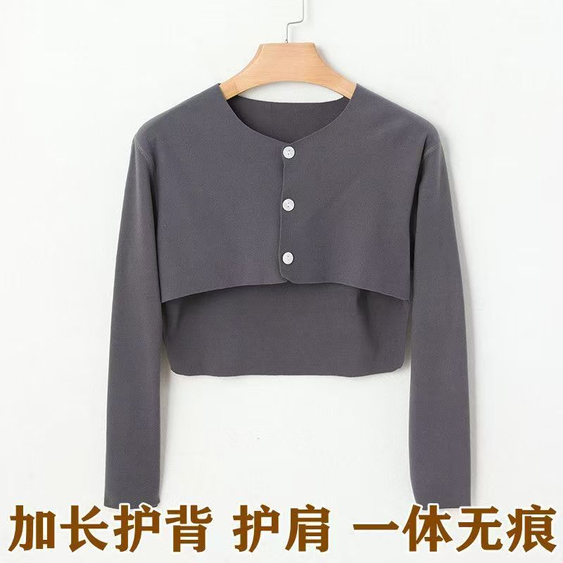 德绒护肩膀坎肩睡觉男女月子产妇肩周防寒中老年长袖肩颈保暖空调|undefined