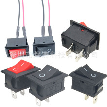 小船型开关 KCD1-101 船形开关 15*21MM 2档 250V 6A 两脚 15X21