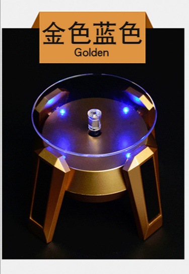 골드 시트 블루 라이트