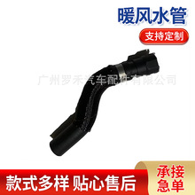 �������ɹ�KLK4 14-18ů��ˮ��/��53165153JUMPER HEATER RETURN