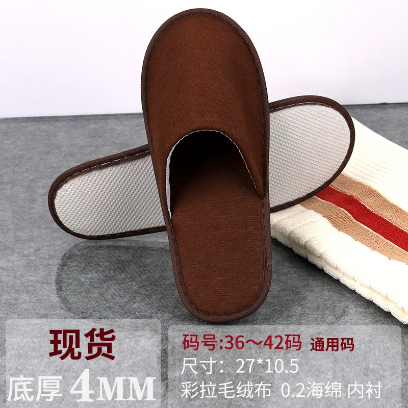 Non-slip slippers