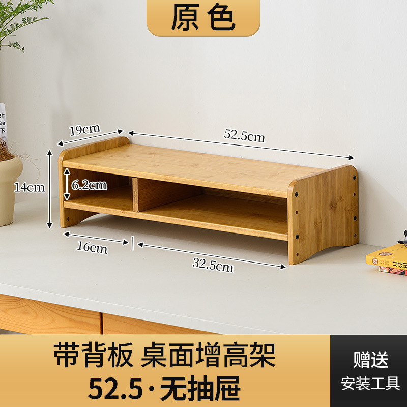 기본 색상 비 펌핑 상승 랙