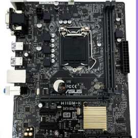 适用于华硕充新H110M-K/F 台式电脑主板DDR4 1151针6-7代CPU正品