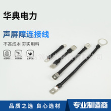 35/50ƽ�������B�Ӿ��F·���F�^�ɽӵ��~�����o늌�늎��^����