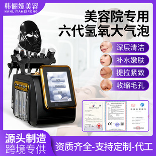 ����������������݃xĘ�������aˮע���x�������^Ƥ�w����Ժ��