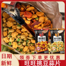 ��ʳ���������Q������������������Ƭ������������СС���㶹�Q��