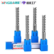 硬霸定制品玉米铣刀钨钢PCB线路板木工铣刀套装数控刀具棱齿铣刀