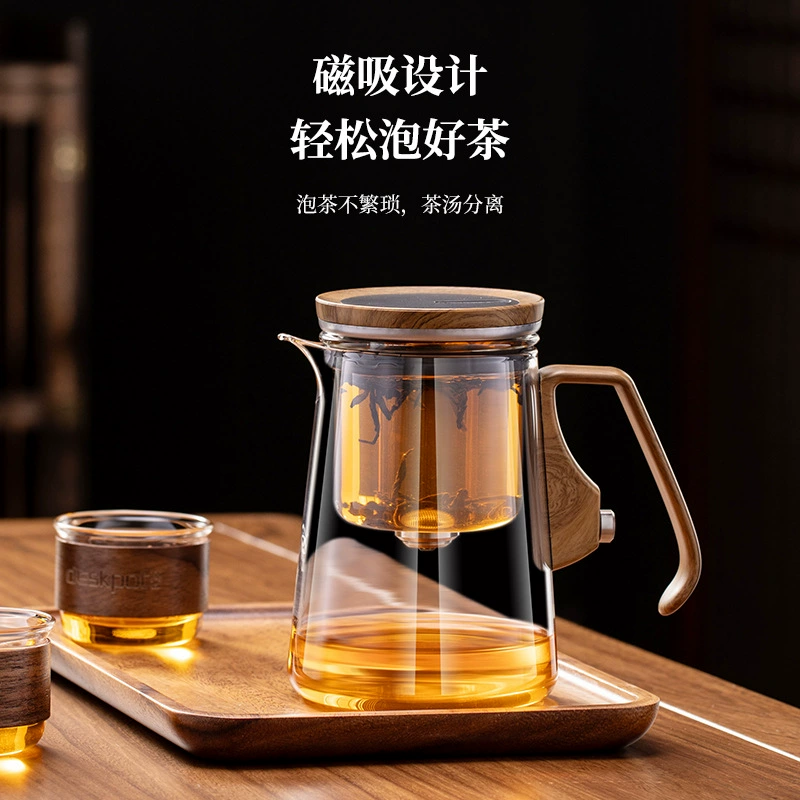 Elegant Cup Teapot Magnetic Tea Maker Tea Water Separator Pot Tea Separator Cup Tea Maker Tea Set Set Shipping