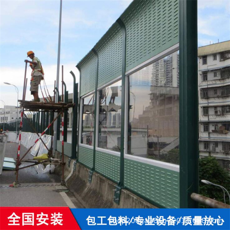 声屏障高速路金属隔音屏工厂小区隔音降噪屏障桥梁冷却塔声屏障墙