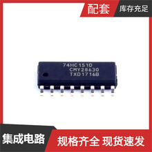 74HC151D 653 SOIC-16 FZ400R17KE3 FZE1066G FZT751QTA FX11LA-1
