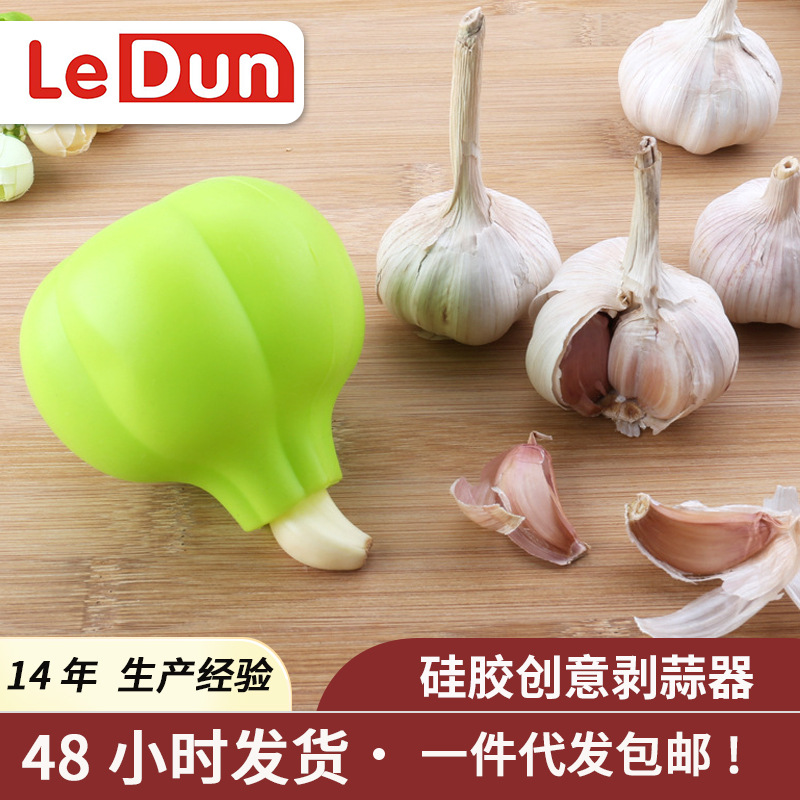 Cross Border Spot Silicone Garlic Peeler Creative Kitchen Gadget Manual Garlic Peeler Tool Peel Garlic Peel