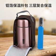 �p�ӠF����316���P���ձ����Ͱ������ʳƷ���๦�ܠF���ع�