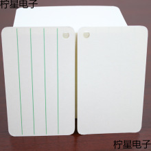 ��ƬӢ�Z���~С�հ��֌��h������ӛ���ֿ�С�W��ƴ�����ָ��S