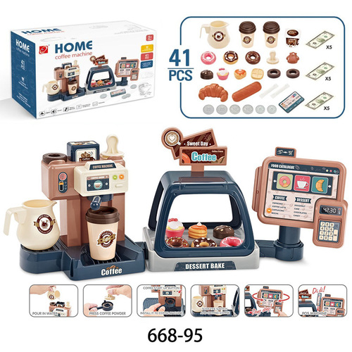 Cross-border children's play house simulation sound and light water coffee machine candy ice cream supermarket shopping table toy set