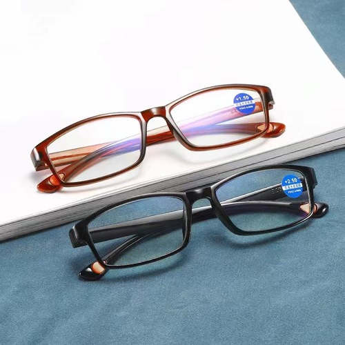 New anti-blue light high-definition unisex elderly elegant comfortable full-frame far-sighted foldable versatile reading glasses ultra-light