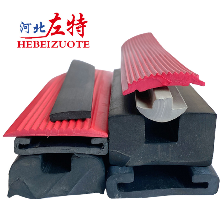 U型防撞橡塑密封条 邮箱垫带胶条 pvc楼梯防滑条 彩色PVC胶条