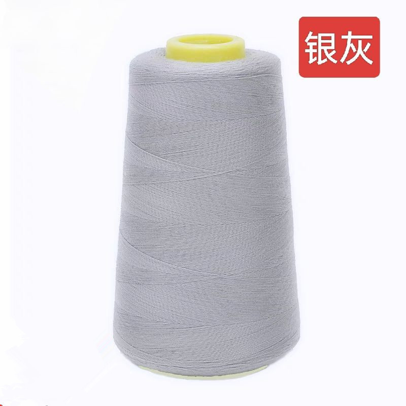 실버 그레이*1500야드