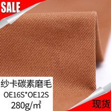 F؛16*12бy280̼ĥбbѝŮbѝñ