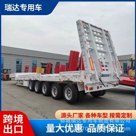 挂车;粉粒运输车;集装箱