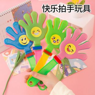 28cm Large Hand Clapping Device Plastic Toy Clapping Hand Clapping New Material Hand Clapping Wholesale