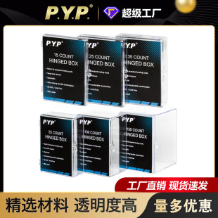 ͸����Ƭ�� 35PT�q�ʽ���ЊW�������ɉ�MTG�Α�����Ƭ�����l