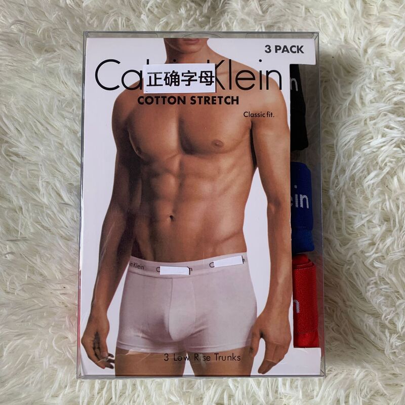 Υckο Men's Pure Cotton Boxer Briefs Trendy Brand White-Edged Shorts