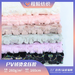 С��ë�C��q�� PV�q�AƬ�C�����z��߱����Ҽ��Lë�q����