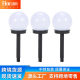 Cross-border solar round bulb-shaped lawn lamp outdoor waterproof decorative lighting courtyard garden floor lamp