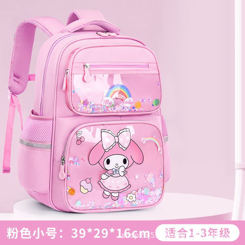 Nueva mochila de dibujos animados Kulomi portátil de gran capacidad mochila resistente a derramamientos simple y versátil