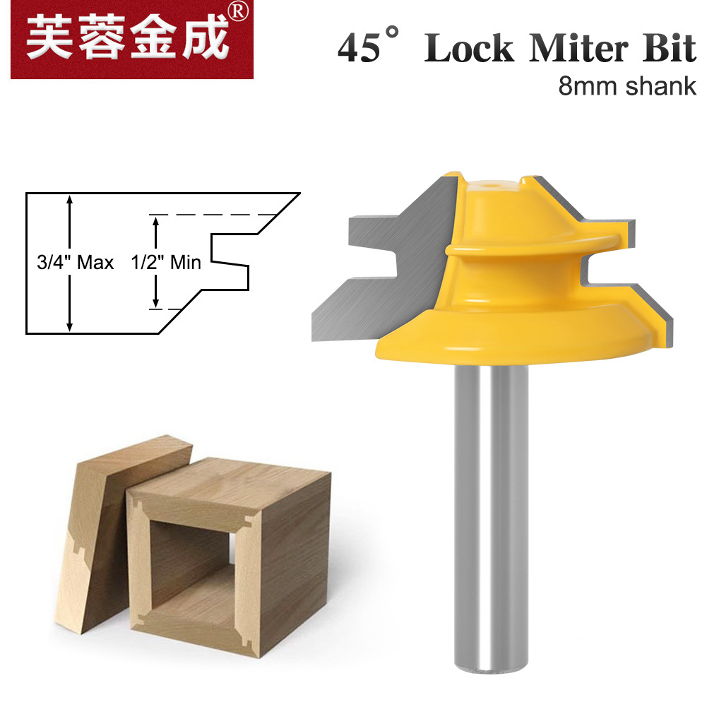 45度榫合刀直角刀木工铣刀45度榫合刀8*1-1/2拼板刀外贸出口