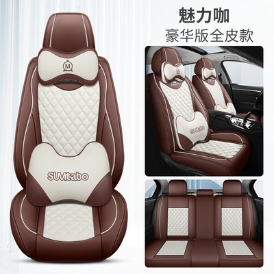 Four Seasons Pad, Four Seasons General Motors - charming-deluxe-edition-full-leather-3