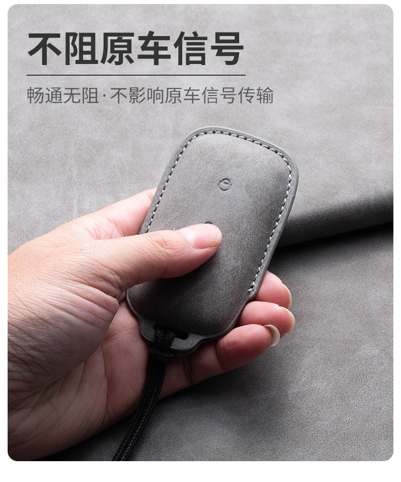 Suitable for Geely Galaxy L7 Plus Key Cover L6/Max Starship E8 Shell Case Car Interior Accessories Sheepskin