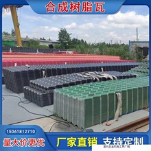 ��֬�������ߏS�����Ϲ������Ƭ�Ӻ񽨺B�Äe���b�������ֱ�N�S