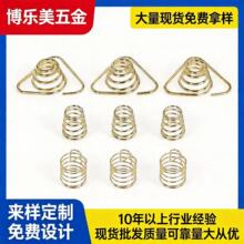 �S�����l���P䓮��Ώ���僽� ������Ͳ��늽��|�늳����Ώ���