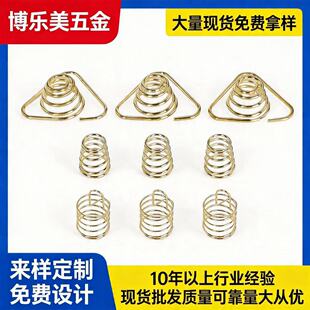 �S�����l���P䓮��Ώ���僽� ������Ͳ��늽��|�늳����Ώ���