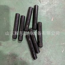 �b�d�C �N�� 5217272