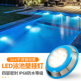 Led Swimming Pool Light Waterproof Underwater Light Colorful Underwater Wall Light 24V Fish Pond Pool Landscape Light Underwater Light Dimmable Control