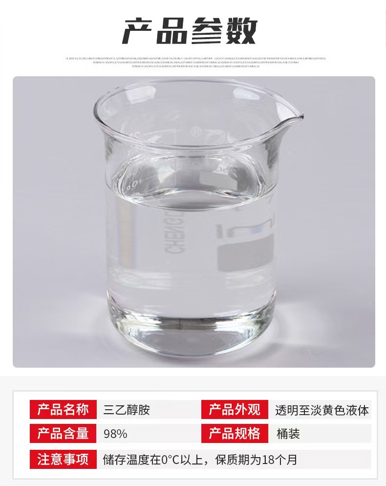 微信图片_20240910213556