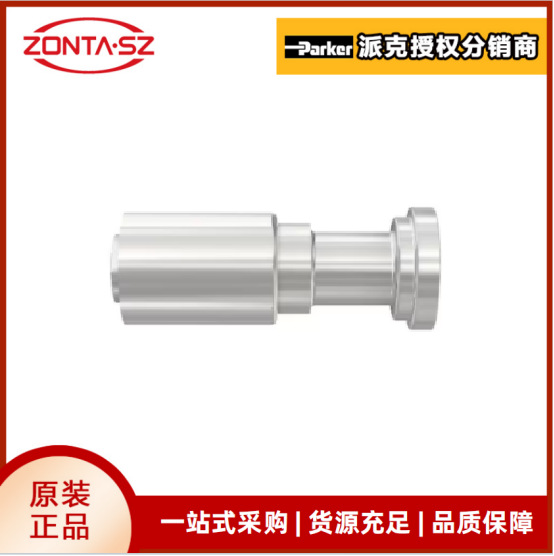 parker43系列扣压式液压软管接头