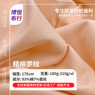 40֧����1X1�_�y����ʳë180g�ް�����ᘿ��_�y���r��T���������