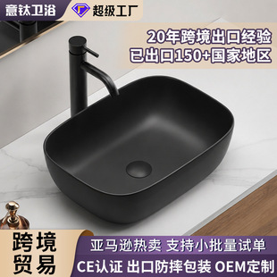 �羳���Q���ں��s�մ�һ�w��CE�J�C�l���g̨��ϴ������������c