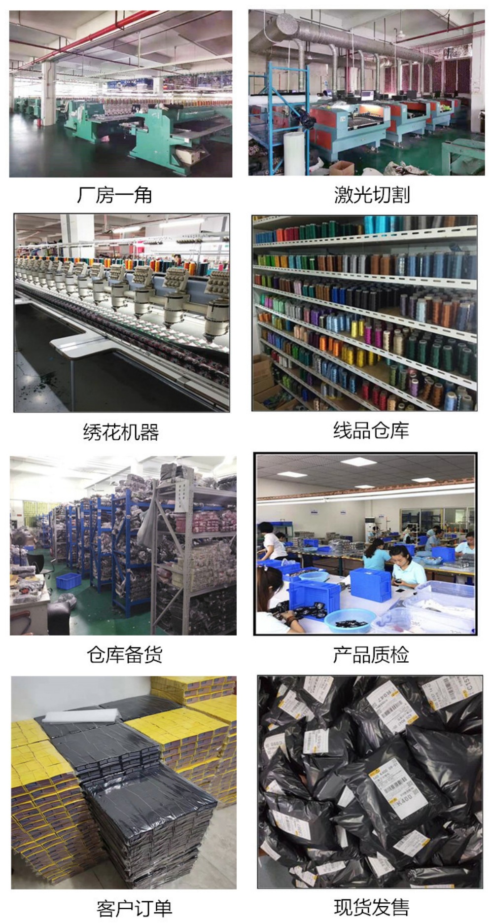 11630082726_1083143850