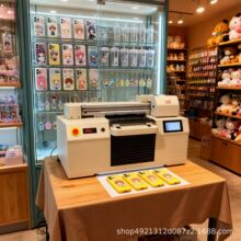 31��UVƽ���ӡ�CС�̈́��I�[���֙C����Ƭ����ˮ���ˁ�����ӡˢ�C