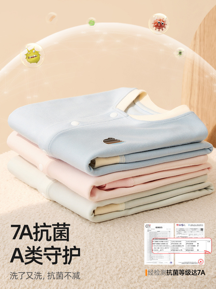 ベティスベビー服ワンピース春秋新作温かい生姜色保温下着新生児男女兼用ベビーパジャマ